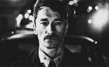 Kurzfilm: La Peste / The Plague Kurzfilm: La Peste / The Plague