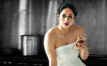 Kurzfilm: Made Public Kurzfilm: Made Public