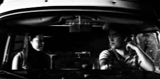 Kurzfilm: The Goodnight Show Kurzfilm: The Goodnight Show