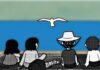 Kurzfilm: A Very Wabie Summer Kurzfilm: A Very Wabie Summer. Stark bearbeiteter Screenshot aus dem Film. Kinder sitzen auf einem Strandtuch und gucken aufs offene Meer. Eine Möwe kreuzt den Horizont.